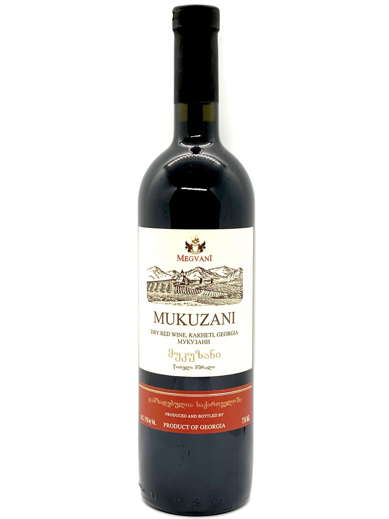 Вино Мукузани красное сухое. Georgian Wine Mukuzani красное Red Dry. Мукузани вино белое. Саперави Кахети. Купить вино мукузани красное сухое